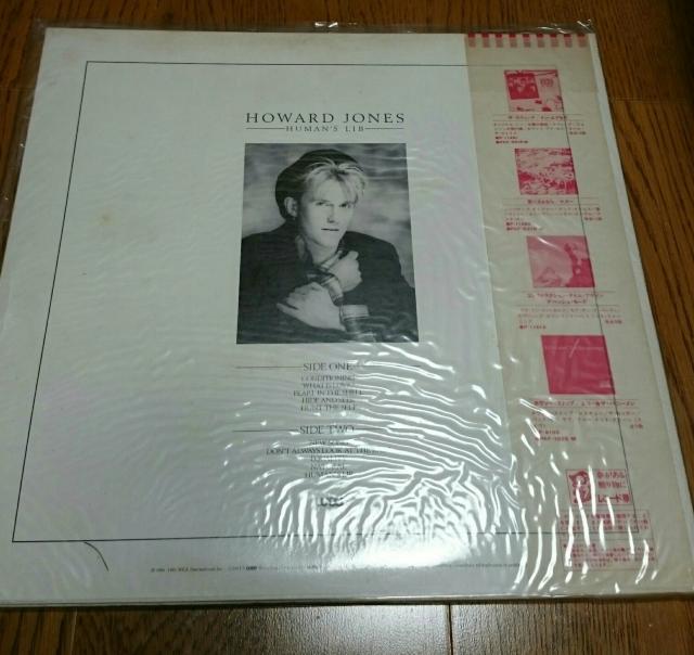 ハワード・ジョーンズ 「かくれんぼ」 LPレコード 国内盤 帯付き < CD/DVD/ビデオ  ハワード・ジョーンズ 「かくれんぼ」 LPレコード 国内盤 帯付き < CD/DVD/ビデオの