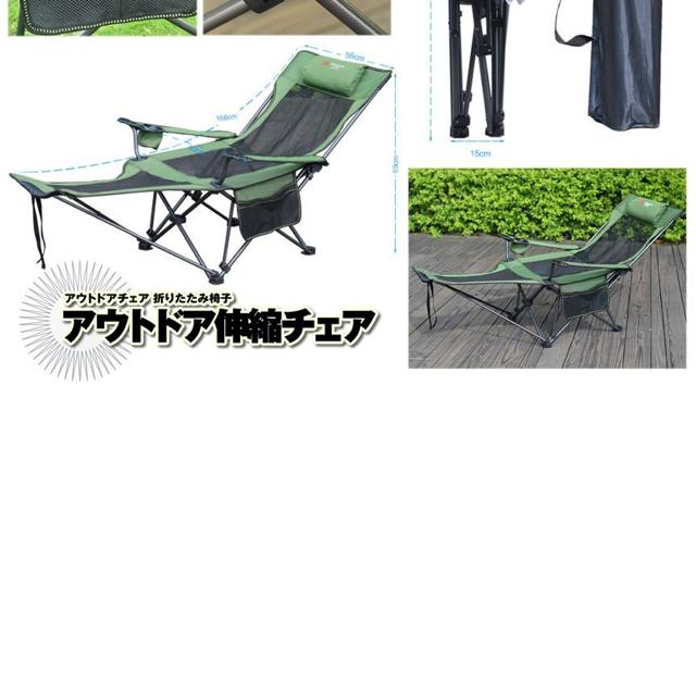 アウトドア伸縮チェア 折りたたみ 椅子 360度回転 3段階伸縮 < レジャー/スポーツ アウトドア伸縮チェア 折りたたみ 椅子 360度回転 3段階伸縮 < レジャー/スポーツの