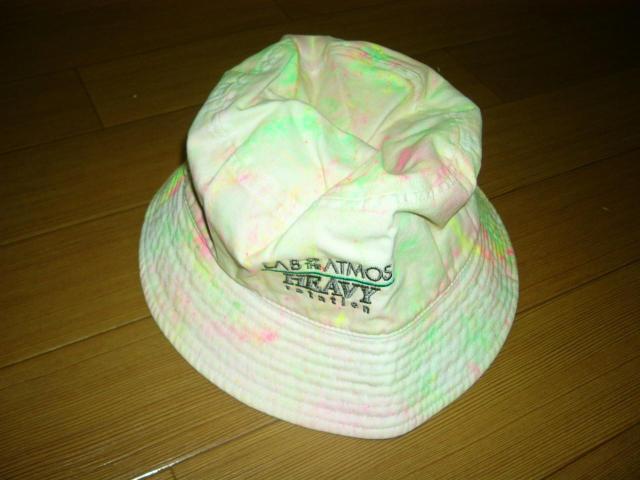 Vi AgX ATMOS LAB ߉H nbg 0S Lbv  uh 