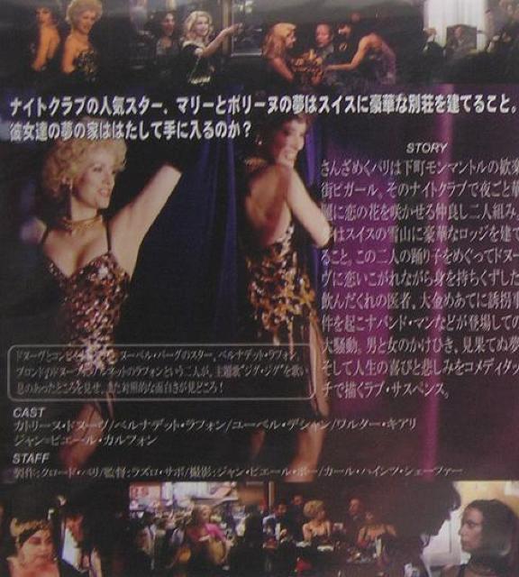 nana56b-d-.[̃}g]DVD Jg[kEhk[  CD/DVD/rfI 