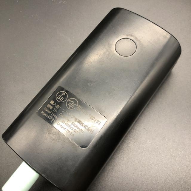 即決 Joyhouse ワイヤレスイヤホン 充電ケース T9 < 家電/AV  即決 Joyhouse ワイヤレスイヤホン 充電ケース T9 < 家電/AVの