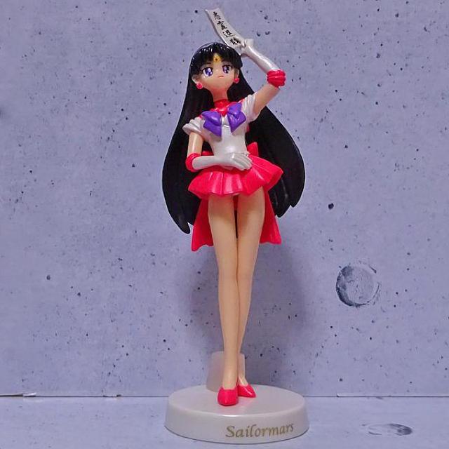 □セーラーマーズ ドールコレクション(美少女戦士セーラームーン) < アニメ/コミック/キャラクター  □セーラーマーズ ドールコレクション(美少女戦士セーラームーン)  < アニメ/コミック/キャラクターの