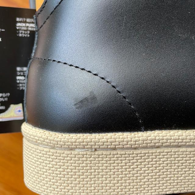 䂤pbN@Ro[X@nEB@Vi@t@PRO-LEATHER76 HOGE HI 2006  uh 