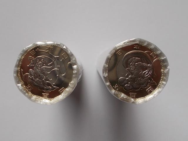 2020NIp500~[lsQZbg   zr[ 