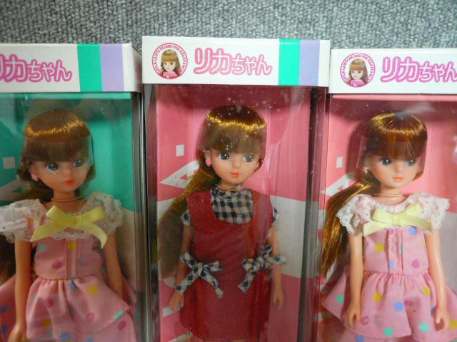 3代目後期リカちゃん「5体セット」LI04 < おもちゃ  3代目後期リカちゃん「5体セット」LI04 < おもちゃの
