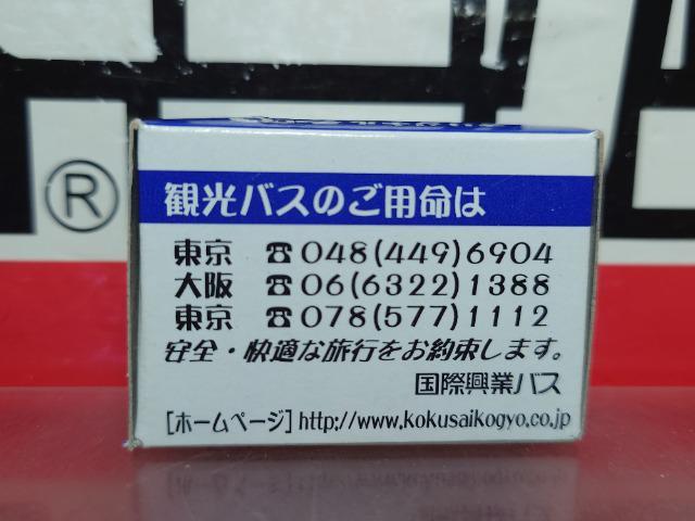 ۋƃoXIWi`pJi^J  zr[ 