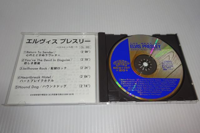 CDGBXEvX[xXgqbg20ELVIS PRESLEYBEST2270~  CD/DVD/rfI 