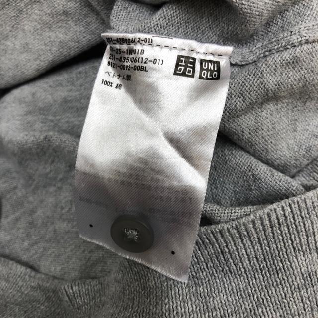  UNIQLO jN UVJbgX[s}RbgVlbNJ[fBK  uh 