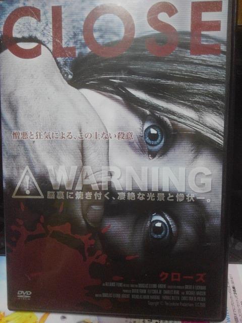 CLOSE  �� CD/DVD/�r�f�I�� 