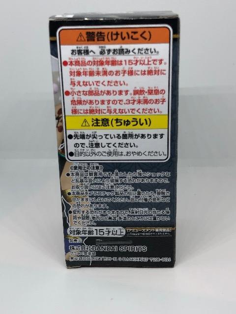 鬼滅の刃 ワールドコレクタブルフィギュア 宇髄天元 フィギュア < アニメ/コミック/キャラクター  鬼滅の刃 ワールドコレクタブルフィギュア 宇髄天元 フィギュア < アニメ/コミック/キャラクターの