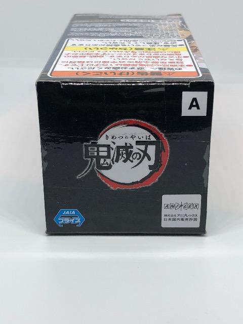 鬼滅の刃 ワールドコレクタブルフィギュア 宇髄天元 フィギュア < アニメ/コミック/キャラクター  鬼滅の刃 ワールドコレクタブルフィギュア 宇髄天元 フィギュア < アニメ/コミック/キャラクターの