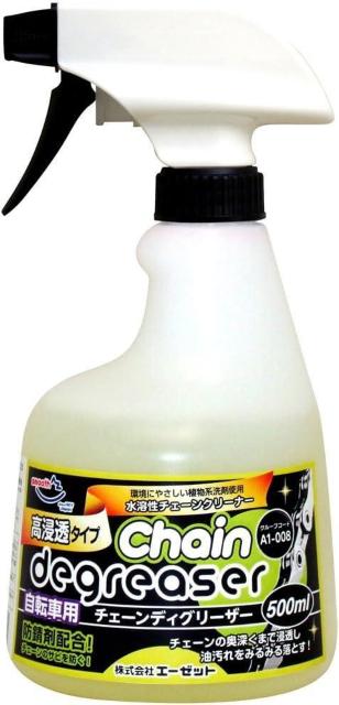 ]ԗp`F[fBO[U[ [Z^Cv] 500ml (`F[N[i[/`F[/`FN[i[)  /oCN