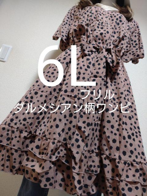 �V�i6L���_�����V�A�������t���������s  �� �����t�@�b�V������ 