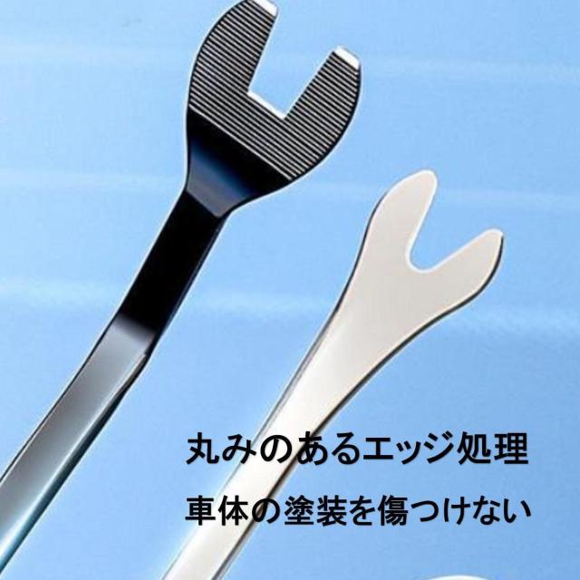 車 内張剥がし 内装 内張り はがし リムーバー 配線ガイド 工具 セット DIY 自動車 修理 交換 取り外し カーナビ ドライ < レジャー/スポーツ 車 内張剥がし 内装 内張り はがし リムーバー 配線ガイド 工具 セット DIY 自動車 修理 交換 取り外し カーナビ ドライ < レジャー/スポーツの