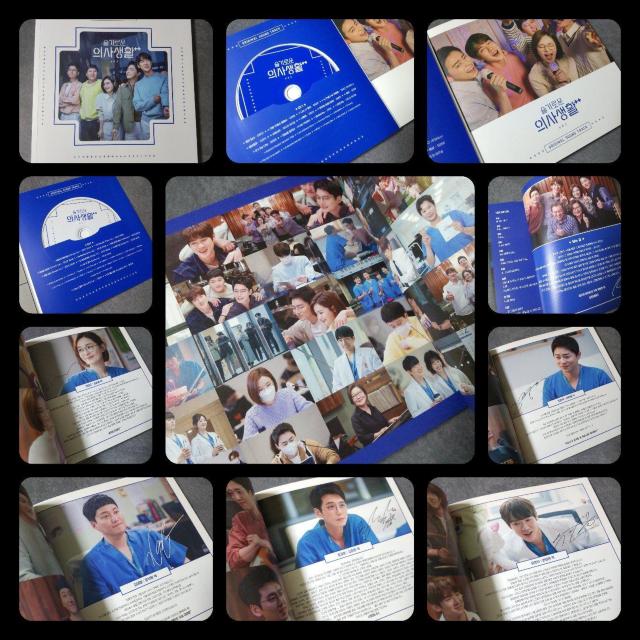 【韓国ドラマ】『賢い医師生活 シーズン 2』OST【封入特典欠けあり】 < CD/DVD/ビデオ  【韓国ドラマ】『賢い医師生活 シーズン 2』OST【封入特典欠けあり】 < CD/DVD/ビデオの