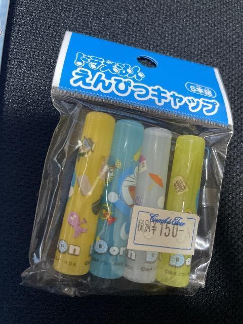 򖢎gp ҂ 낢 2B  M 10{ { hLbv 4 ܂Ƃߔ  h