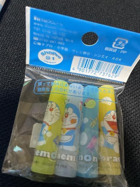 򖢎gp ҂ 낢 2B  M 10{ { hLbv 4 ܂Ƃߔ  h