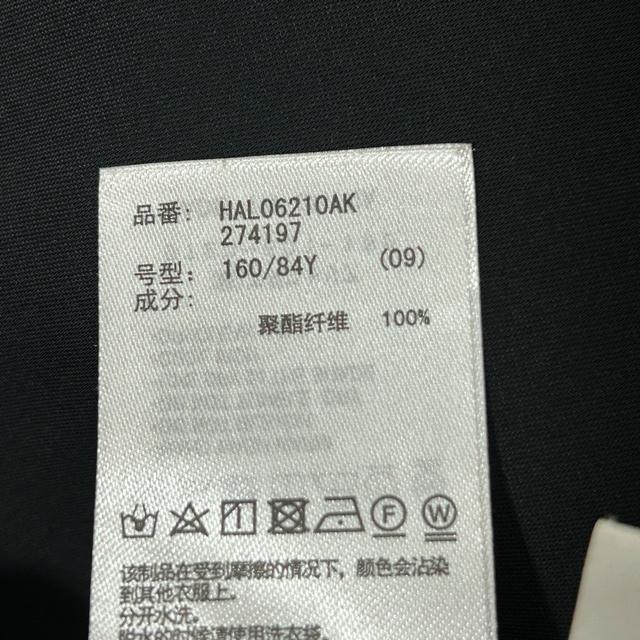 極美品 HARE ハレ 2WAYスリット シャーリング ブラウス < ブランド 極美品 HARE ハレ 2WAYスリット シャーリング ブラウス < ブランドの