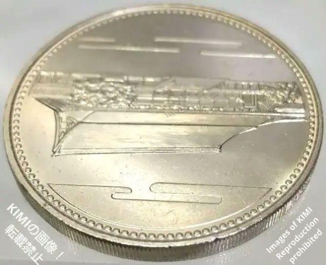 天皇 陛下 御在位 60年 記念 500円 白銅 貨幣 硬貨 記念硬貨 昭和61年 紫宸殿 菊花紋章 The 60th year < ホビー  天皇 陛下 御在位 60年 記念 500円 白銅 貨幣 硬貨 記念硬貨 昭和61年 紫宸殿 菊花紋章 The 60th year < ホビーの
