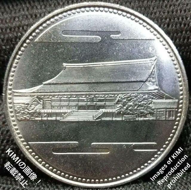 天皇 陛下 御在位 60年 記念 500円 白銅 貨幣 硬貨 記念硬貨 昭和61年 紫宸殿 菊花紋章 The 60th year < ホビー  天皇 陛下 御在位 60年 記念 500円 白銅 貨幣 硬貨 記念硬貨 昭和61年 紫宸殿 菊花紋章 The 60th year < ホビーの