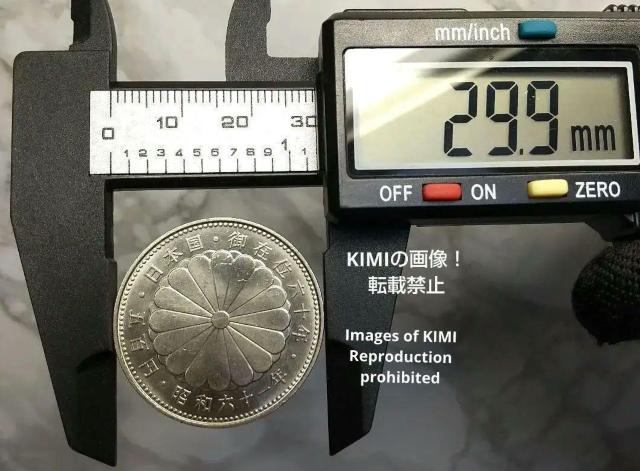 天皇 陛下 御在位 60年 記念 500円 白銅 貨幣 硬貨 記念硬貨 昭和61年 紫宸殿 菊花紋章 The 60th year < ホビー  天皇 陛下 御在位 60年 記念 500円 白銅 貨幣 硬貨 記念硬貨 昭和61年 紫宸殿 菊花紋章 The 60th year < ホビーの