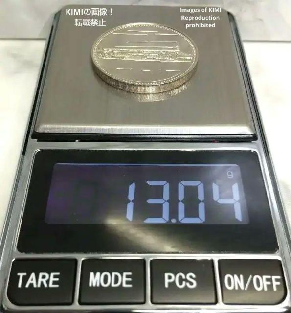 天皇 陛下 御在位 60年 記念 500円 白銅 貨幣 硬貨 記念硬貨 昭和61年 紫宸殿 菊花紋章 The 60th year < ホビー  天皇 陛下 御在位 60年 記念 500円 白銅 貨幣 硬貨 記念硬貨 昭和61年 紫宸殿 菊花紋章 The 60th year < ホビーの