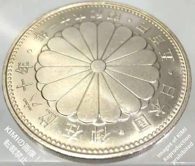 天皇 陛下 御在位 60年 記念 500円 白銅 貨幣 硬貨 記念硬貨 昭和61年 紫宸殿 菊花紋章 The 60th year < ホビー  天皇 陛下 御在位 60年 記念 500円 白銅 貨幣 硬貨 記念硬貨 昭和61年 紫宸殿 菊花紋章 The 60th year < ホビーの