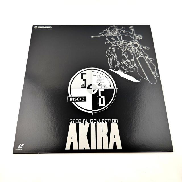 AKIRA スペシャルコレクション < CD/DVD/ビデオ  AKIRA スペシャルコレクション < CD/DVD/ビデオの
