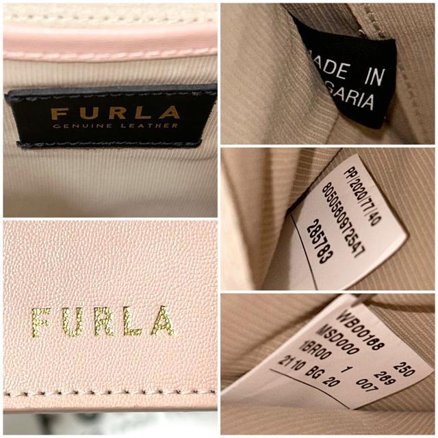 美品 FURLA フルラ チューベローザ ミニ クロスボディバッグ < ブランド  美品 FURLA フルラ チューベローザ ミニ クロスボディバッグ < ブランドの