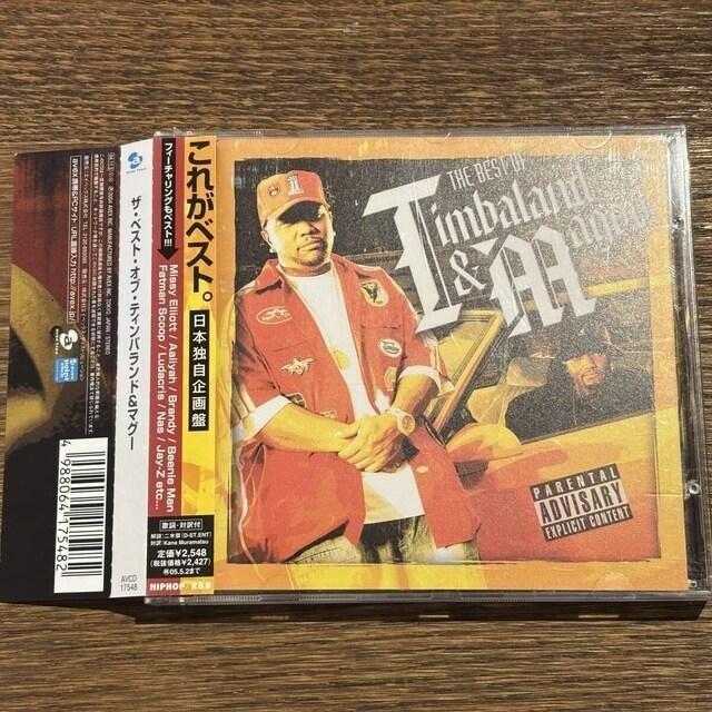 yTIMBALAND & MAGOOzTHE BEST OF   CD/DVD/rfI 