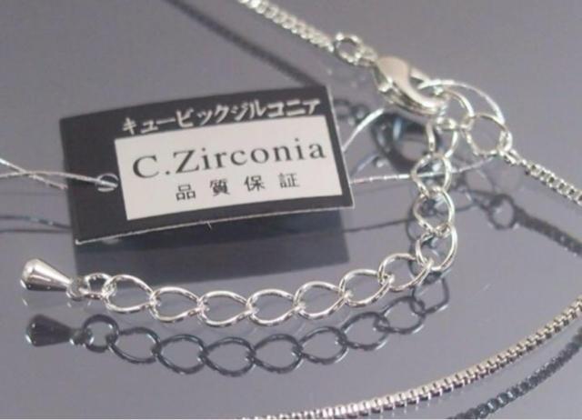 zirconia CX^[lbNX  ANZT[/v 