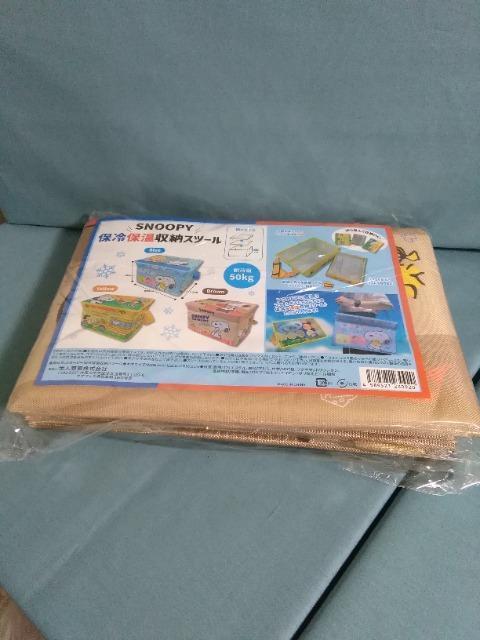 SNOOPYۗۉ[Xc[@uE  Aj/R~bN/LN^[ 