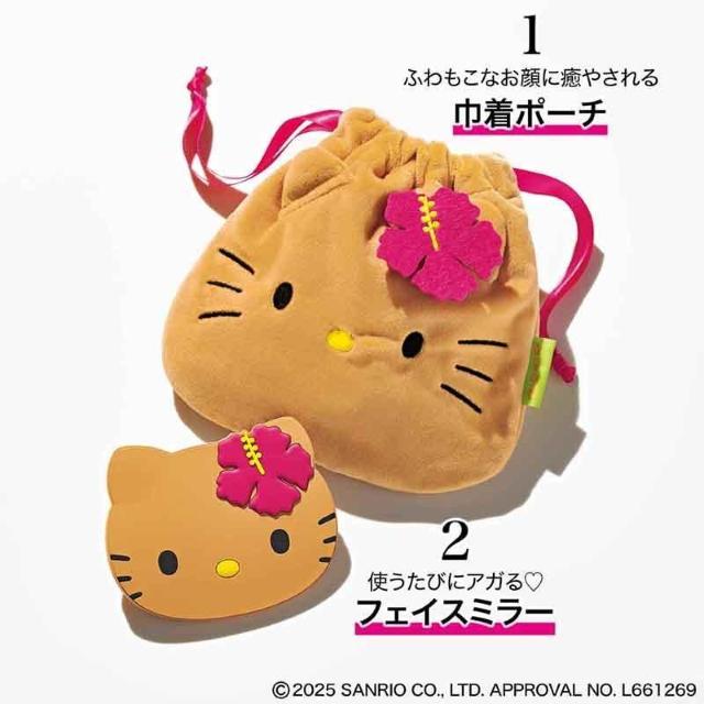 日焼けハローキティ巾着&フェイス形ミラー/sweet2025年9月号増刊付録 < おもちゃ  日焼けハローキティ巾着&フェイス形ミラー/sweet2025年9月号増刊付録 < おもちゃの