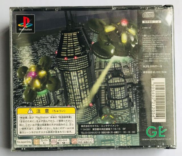 PS@ALIVE@nKLt@GE@General Entertainment  Q[{/\tg 