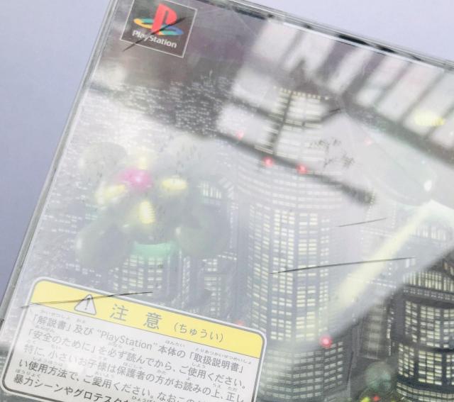 PS@ALIVE@nKLt@GE@General Entertainment  Q[{/\tg 