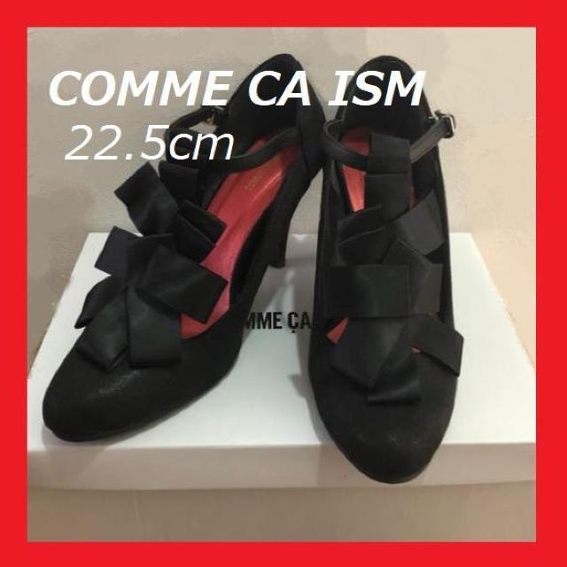  COMMSA CA ISM Te{ 2WAYpvX TXgbv 22.5cm S  ubN RTCY   uh 