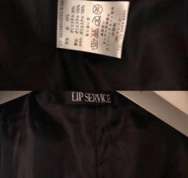 ★特価★リップサービスダウンコートアウターブラック体型カバー着痩未使用に近★とにかく形が綺麗 < 女性ファッション  ★特価★リップサービスダウンコートアウターブラック体型カバー着痩未使用に近★とにかく形が綺麗 < 女性ファッションの