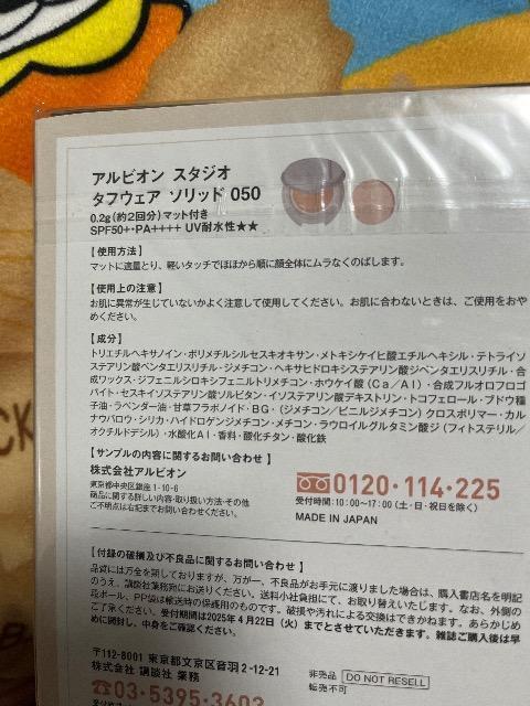 voceGt^ArIX^WI@KXc\bht@f  /RX/lC 