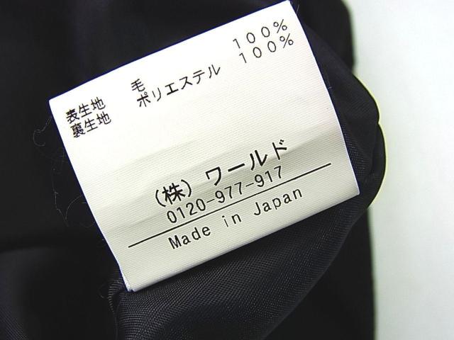 500円スタ【美品】Anatelier アナトリエ ブラック ハーフパンツ(サイズ36/レディース/レギンス合わせ◎) < ブランド 500円スタ【美品】Anatelier アナトリエ ブラック ハーフパンツ(サイズ36/レディース/レギンス合わせ◎) < ブランドの