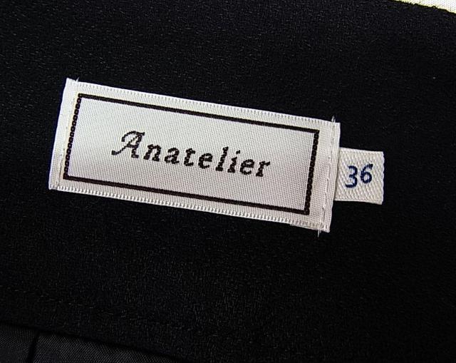 500円スタ【美品】Anatelier アナトリエ ブラック ハーフパンツ(サイズ36/レディース/レギンス合わせ◎) < ブランド 500円スタ【美品】Anatelier アナトリエ ブラック ハーフパンツ(サイズ36/レディース/レギンス合わせ◎) < ブランドの