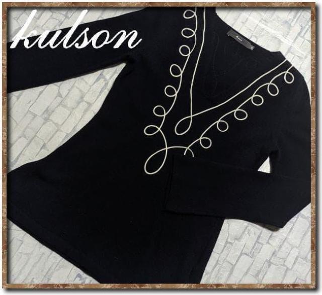 カルソン カシミヤ100%刺繍入りVネックニット 濃紺 < 女性ファッション カルソン カシミヤ100%刺繍入りVネックニット 濃紺 < 女性ファッションの