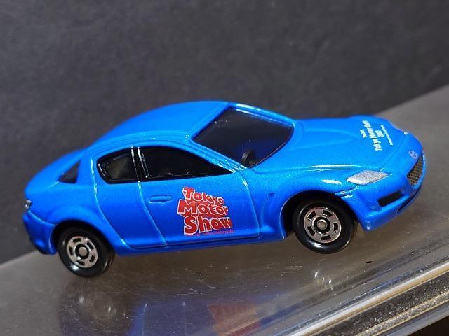 RV񓌋[^[V[JËLOg~JNO.4 }c_ qw-Wsnlx  zr[ 