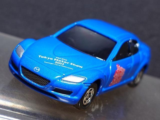 RV񓌋[^[V[JËLOg~JNO.4 }c_ qw-Wsnlx  zr[ 