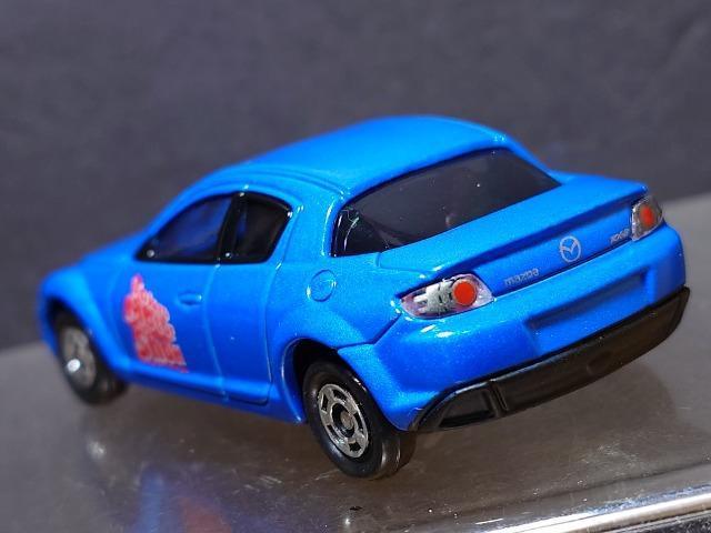 RV񓌋[^[V[JËLOg~JNO.4 }c_ qw-Wsnlx  zr[ 