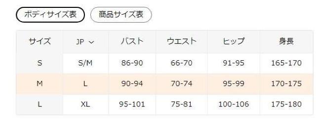 超お買い得3390円★ミドル丈ニットカーディガン ロングスリーブプルオーバージャケット USAサイズM(日本サイズXL相当)青 < 女性ファッション 超お買い得3390円★ミドル丈ニットカーディガン ロングスリーブプルオーバージャケット USAサイズM(日本サイズXL相当)青 < 女性ファッションの