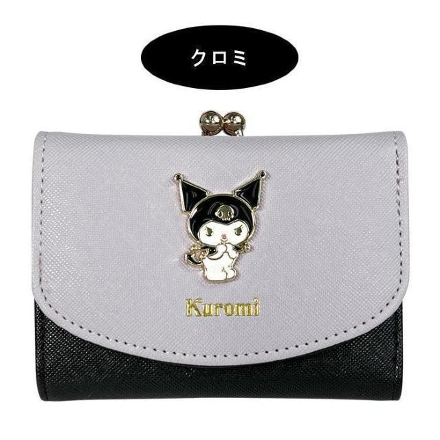 N~z  ܌ O܂ N~ z TI ~jz oCJ[  t@bV 