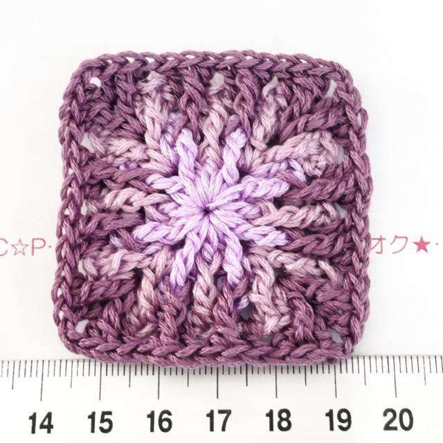 24*ハンドメイド♪抽象画風グラニースクエアモチーフ 5 < ペット/手芸/園芸 24*ハンドメイド♪抽象画風グラニースクエアモチーフ 5 < ペット/手芸/園芸の