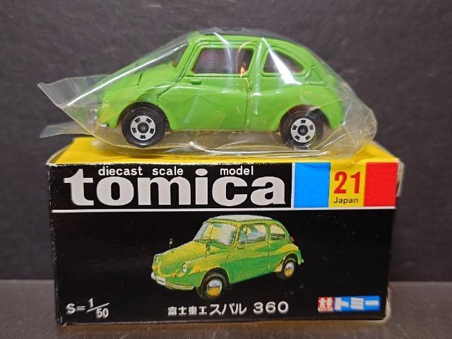 ★復刻版黒箱トミカ21★スバル360★TOMY★ < ホビー ★復刻版黒箱トミカ21★スバル360★TOMY★ < ホビーの