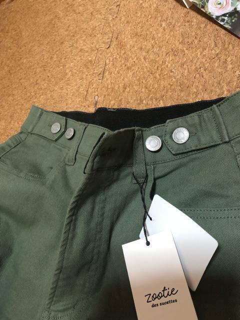 デニム カーキ 未使用 ウエスト64 < 女性ファッション デニム カーキ 未使用 ウエスト64 < 女性ファッションの