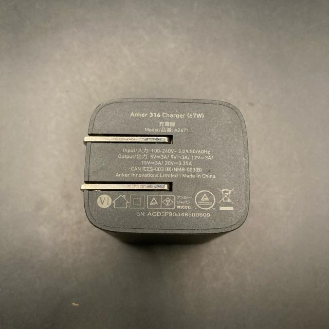 即決 Anker アンカー 316 Charger 充電器 A2671 < 家電/AV 即決 Anker アンカー 316 Charger 充電器 A2671 < 家電/AVの